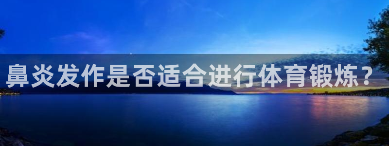 88体育赛事免费直播
