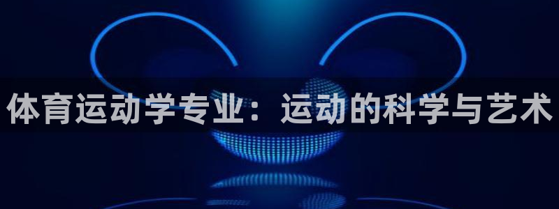88体育赛事免费直播